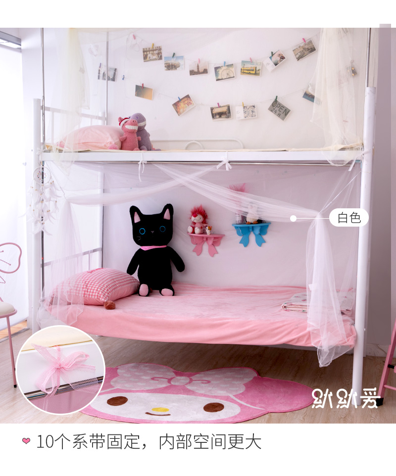 2018 Các sinh viên mạng mới Red ins màn chống muỗi được mã hóa thả sức đề kháng dày cô gái tim ký túc xá ngủ giường đơn lây lan - Lưới chống muỗi màn treo giường ngủ
