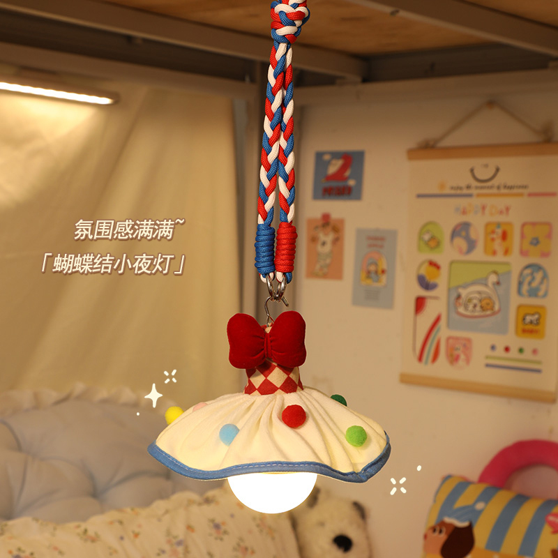 Night Light Hanging Pendant Lamp for Children's Bedroom, Bedside Ambiance Light, Dormitory Essentials, Bed Curtain Hanging Lamp Decoration