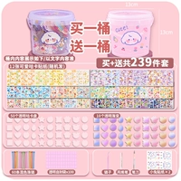 Комплект, новичок, 239 шт