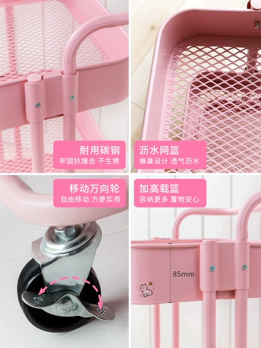 Мобильная небольшая тележка с хранением колеса, посадочная закусочная стойка для хранения руль