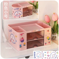 Розовая большая маленькая наклейка