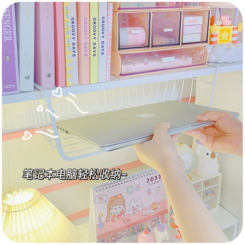 Под столом настольный настольный компьютер общежития, хороший настольный стол