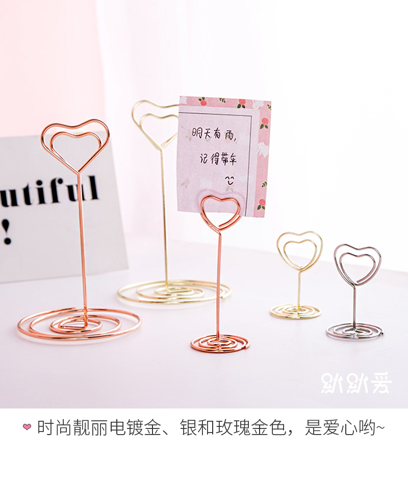 Tình yêu thầm lặng ● thư mục tin nhắn sáng tạo dễ thương thư mục ghi chú trang trí máy tính để bàn trang trí danh thiếp ghi chú clip ảnh - Trang trí nội thất phòng khách nhà cấp 4