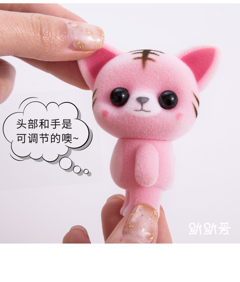Ins sáng tạo dễ thương dễ thương nhỏ đồ trang trí cô gái xe trang trí nội thất bàn nhỏ anime tươi phụ kiện nhà - Trang trí nội thất trang trí nhà ngày tết