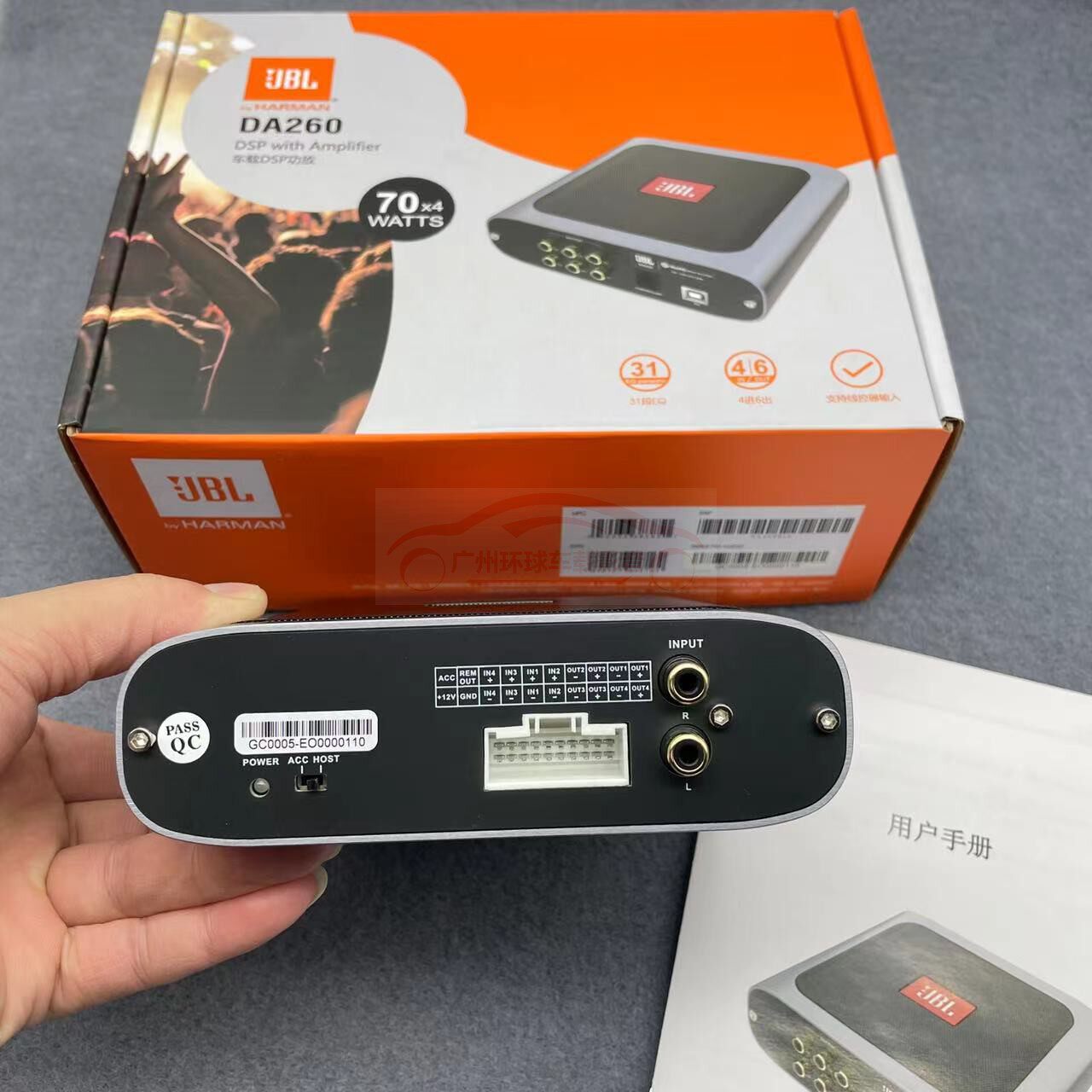 Product image 24