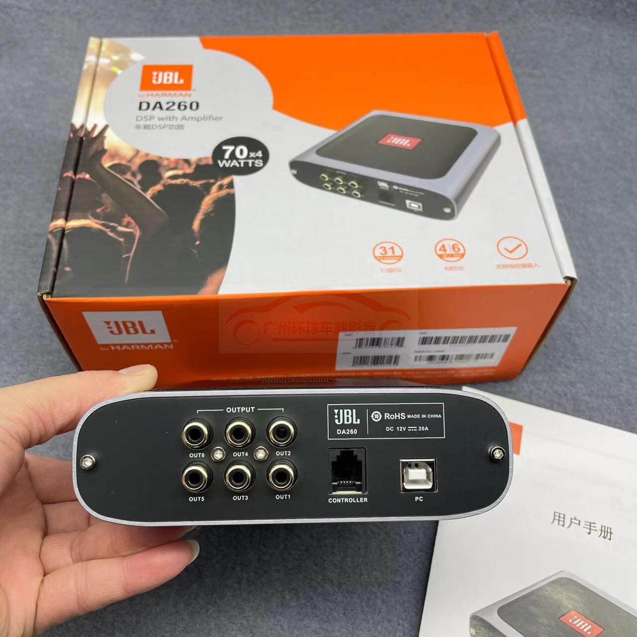 Product image 25