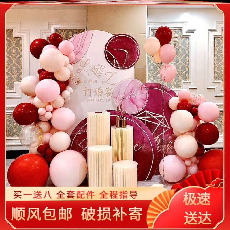 Wedding Photography Area Background Wall Engagement Banquet Board KT Board Customized Wedding Photography Welcome Area Setup Live Decoration