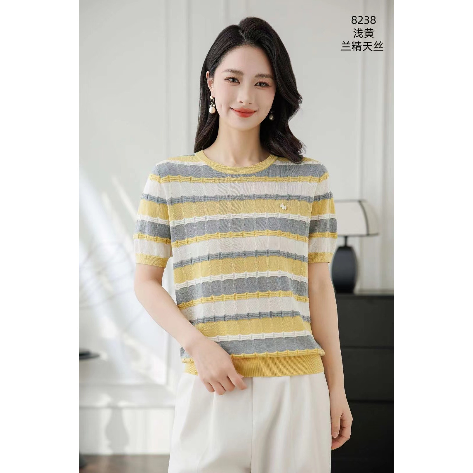 星朵服饰工厂店的LOGO