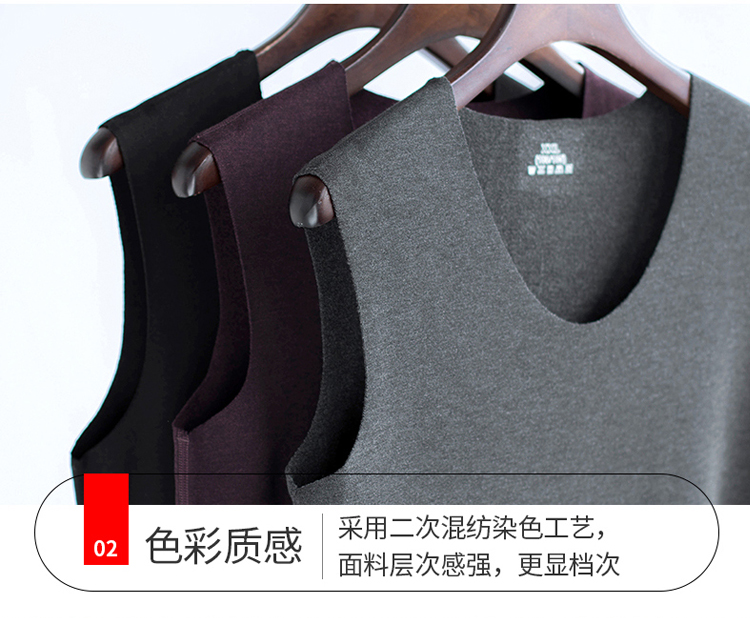 Áo vest nam liền mạch ấm áp cộng với nhung dày Slim không tay cotton bó sát áo vest bó sát áo thun ba lỗ nam cotton 