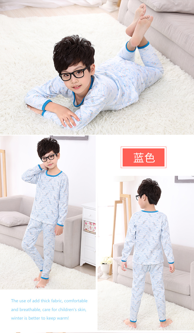 Mùa đông quần áo trẻ em Đồ lót nhiệt cho trẻ em dày lên cộng với nhung trai và gái Quần áo mùa thu quần dài cho bé đồ ngủ chạm đáy quan ao giu nhiet nam nu
