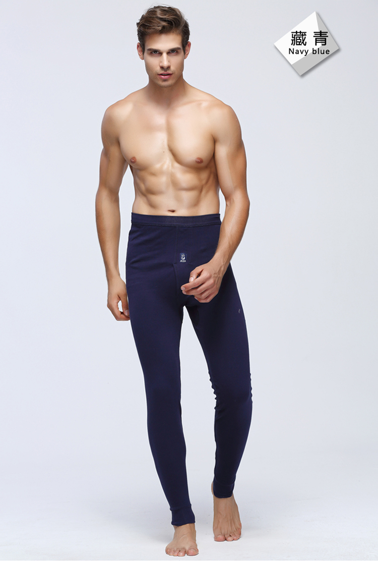 Quần cotton nam Qiukuk Một mảnh mỏng xà cạp Thanh niên Cotton Quần ấm Quần quần Quần nam mùa đông quần lót nam