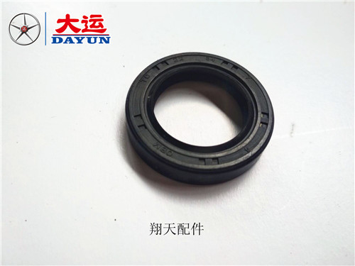 Large Shipping Yang Motorcycle Engine Accessories CG EDF CBF125 133150 Changing Gear Vice Shaft Close Oil Seal-Taobao