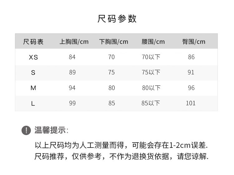 Купальник йога  代购bombshell女zip bodysuit拉炼瑜伽健身运动连体衣