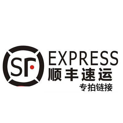 You can upgrade to Shunfeng Express Shunfeng by taking this connection