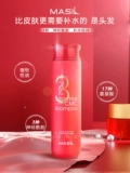 Masil Martland 8 -Sexond Hairstyle Authentic Hot Dye Remoste Dry Eight Seconds мягкого ухода за волосами, маска для волос с водой