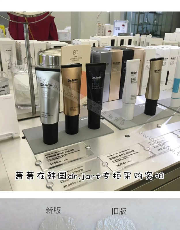 Gói thuế Xiaoxiao khuyên dùng Hàn Quốc Dr.Jart + / Ti Jiating silver tube BB cream Oil control concealer CC liquid Foundation kem chống nắng bb cream