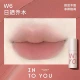 #W6 Sun-Tanning Trees Новые цвета