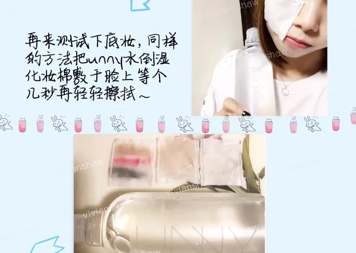Làm sạch và nhẹ nhàng mà không kích thích Unny Cleansing Water Face Gentle Cleansing Makeup Deep Cleansing 500ml sáp tẩy trang