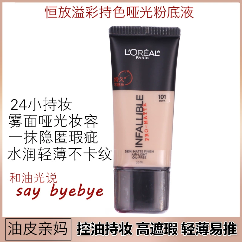 LOreal Everlasting Color Hold Matte Liquid Foundation 30ml Trang điểm che khuyết điểm nhẹ nhàng, lâu trôi Tự nhiên - Nền tảng chất lỏng / Stick Foundation