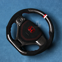 Honda Jade JADE Carbon fiber steering wheel retrofitted nine generations of the Carbon Fiber Movement Steering Wheel