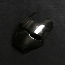 Iron Man carbon fiber mask carbon fiber peripheral products car modification peripheral carbon fiber products modification parts