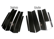 Alfa Romeo Giulia carbon fiber car window trim strip Giulia carbon fiber BC column sticker Juliet change