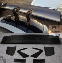 Suitable for Toyota 86 Sbarru BRZ retrofit VOLTEX Neck Carbon Fiber Big Tail Wing Three Compartment Universal
