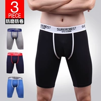 3 đồ chống chân mặc đồ thể thao nam đồ lót năm điểm cộng với thể dục chạy dài góc phẳng bó sát chân dài cotton bốn góc - Nam giới sịp sắt