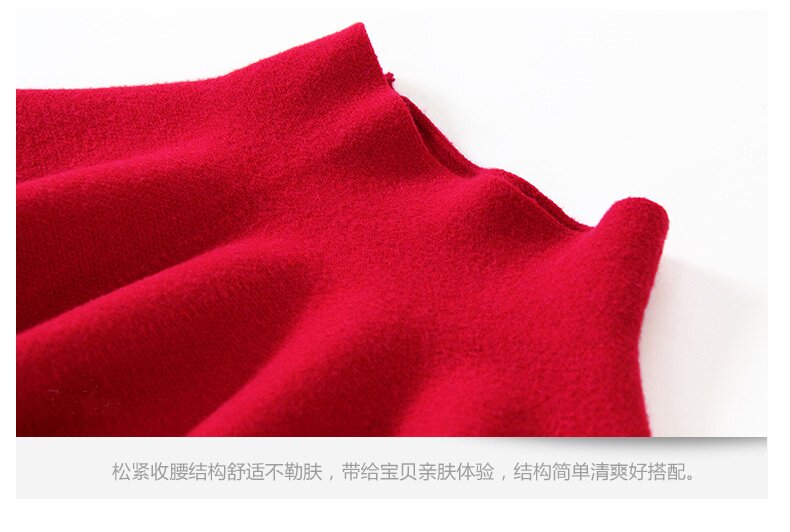 Jupe fillette en mélange - Ref 2049853 Image 33