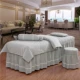 2018 mới chính tả màu bedspread bông đẹp massage vận chuyển một gia đình bốn lõi làm là gửi biểu tượng - Trang bị tấm