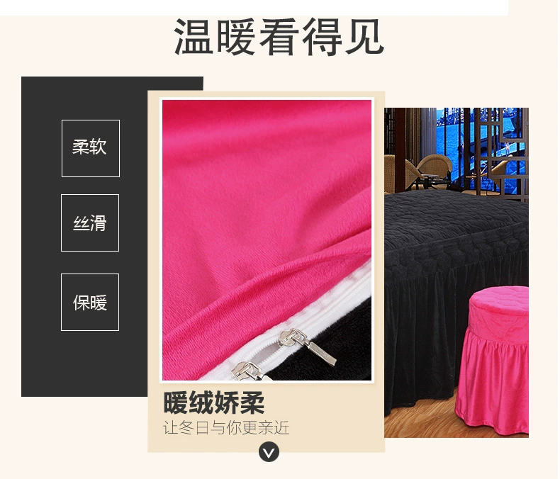 Vẻ đẹp giường bao gồm bốn bộ gói đôi chính tả ab phiên bản tinh thể nhung ấm massage dầu gội giường sản phẩm hoa hồng đỏ chính tả màu xanh đậm