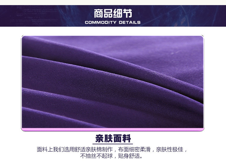 New solid color bow cotton vẻ đẹp cơ thể giường massage bìa bốn mảnh thiết lập để được core trắng có thể làm logo