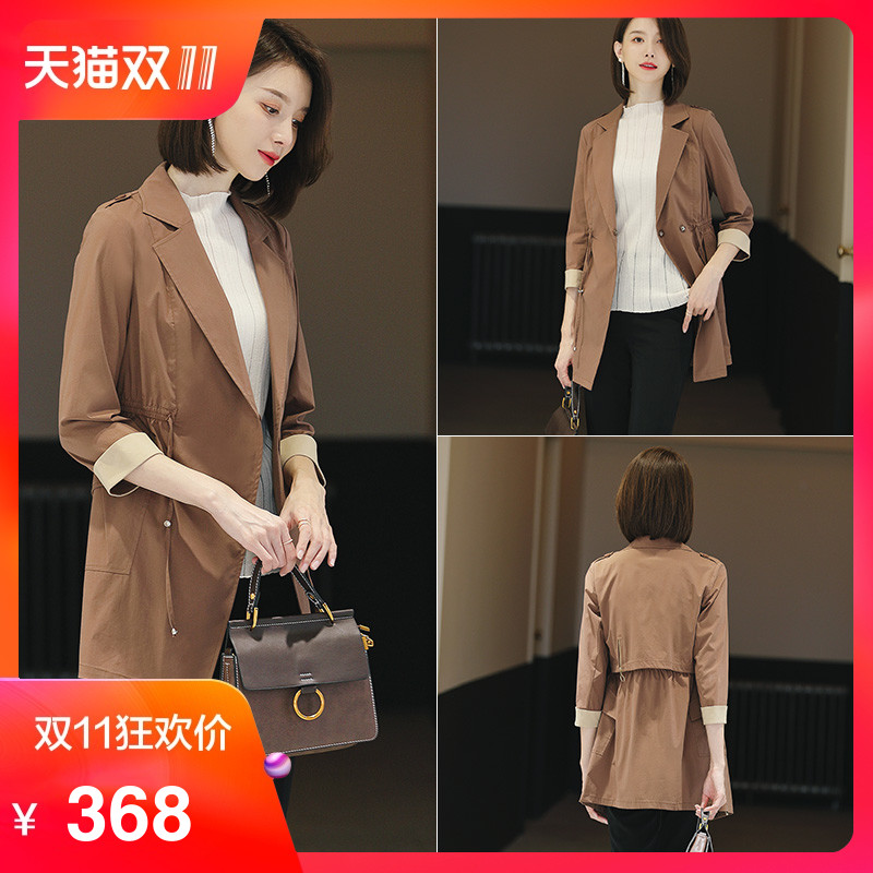 Trench pour femme      en Coton - Ref 3226334 Image 1
