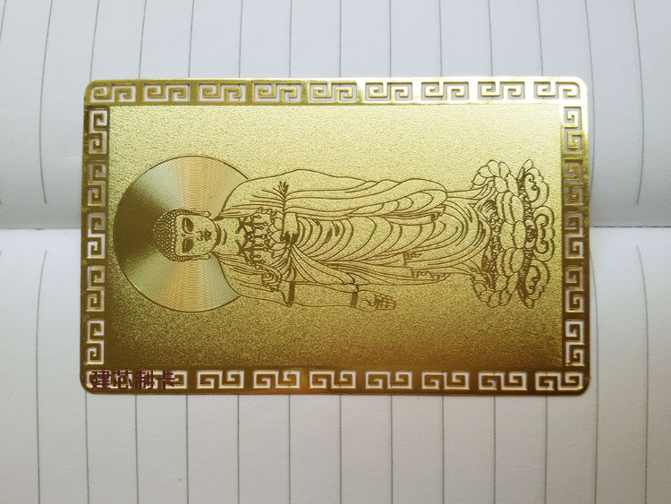 Amitabha gilded card Buddha statue card making metal Buddha card custom peace amulet gold card custom