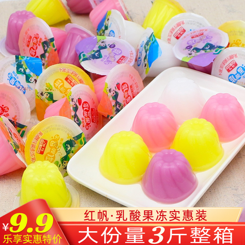 Lactic acid jelly milk strawberry flavored fruit jelly whole box pudding coconut fruit grain children's snack 0 fat low-fat snack