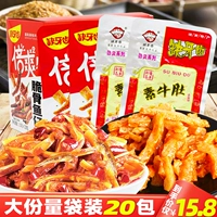 缺牙齿 Sub -Beef Belly Bag -это хрустящая кость, рыба, Hunan Specialty Products, Conjac шерстяной живот повседневные пряные закуски с закусками