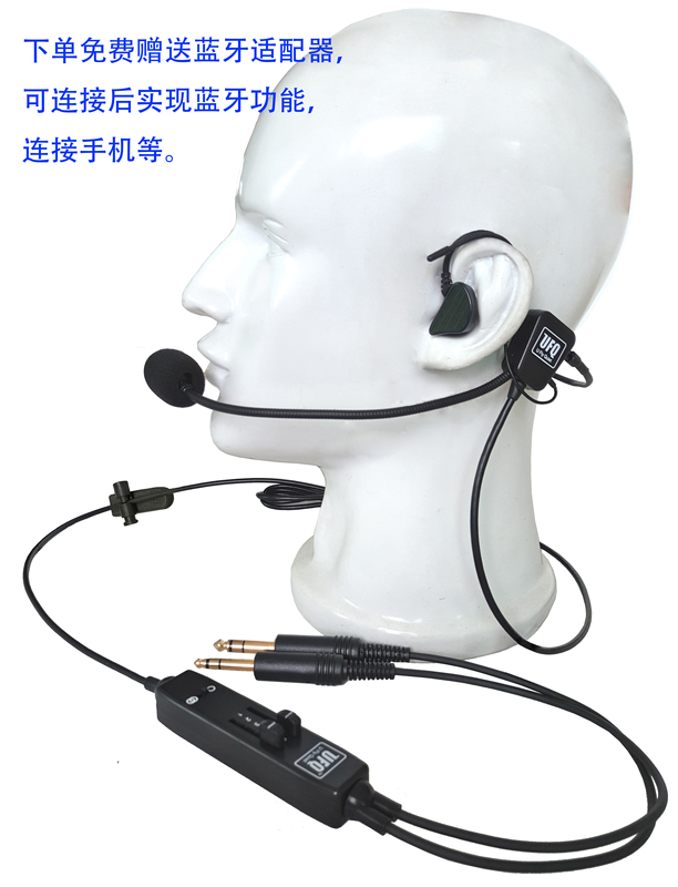 In-Ear Pilot Aviation Headset Ufq L1 Ultra-Comfortable Replacement for Telex Airman 750 In-Ear Pilot Aviation Headset Ufq L1 Ultra-Comfortable Replacement for Telex Airman 750