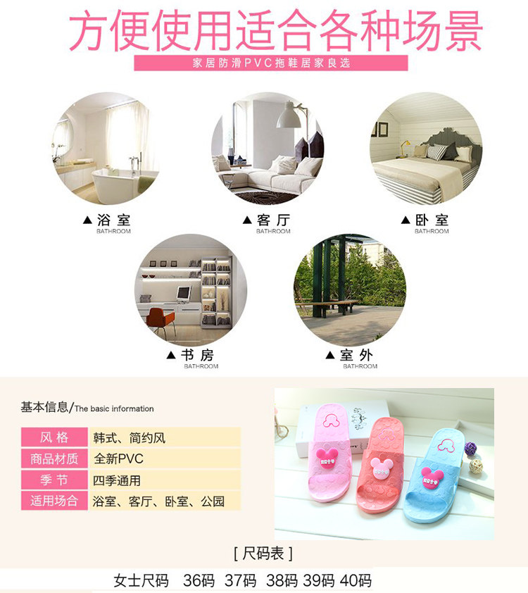 Chaussons enfants en autre pour Toute saison - semelle plastique - Ref 1028643 Image 6