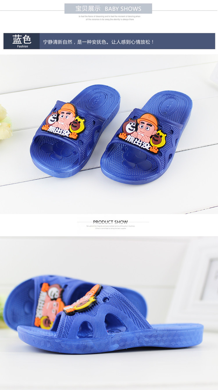 Pantoufles enfants en autre pour été - semelle plastique - Ref 1020333 Image 38