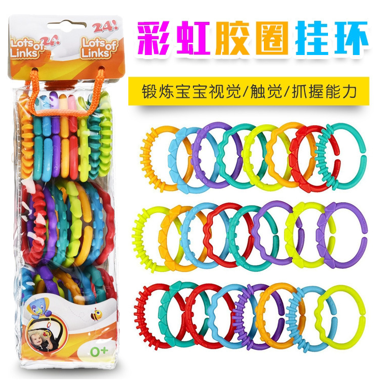 Solid Tooth Instrumental Baby QQ Rainbow Ring Serial Grinding Ring Wholesale Environmental Protection Plastic Hand Grip Ring