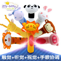 Ishbiti appease toy baby can bite doll BB stick 0-1 year old newborn baby hand puppet rattle