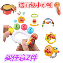 Buy two get one free Japanese Breadman baby hand bell custom Bell newborn baby comfort toy