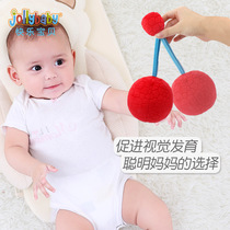 Baby vision training to watch red ball 0 - 1 year old baby ball toy early teaching ball to catch ball ball