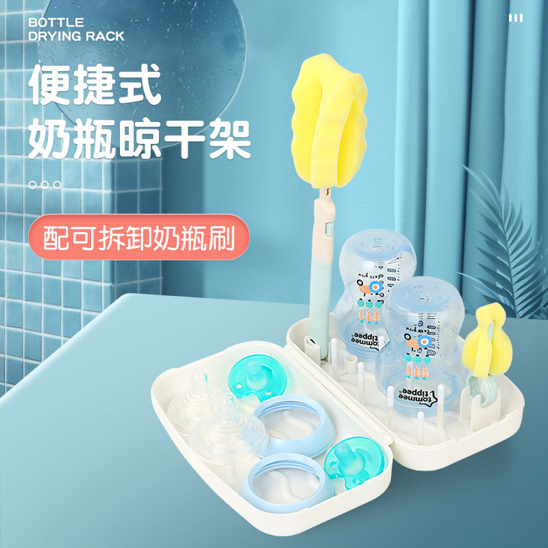 Baby bottle drain rack drying bracket baby child bottle brush foldable drain rack out portable bottle cleaning
