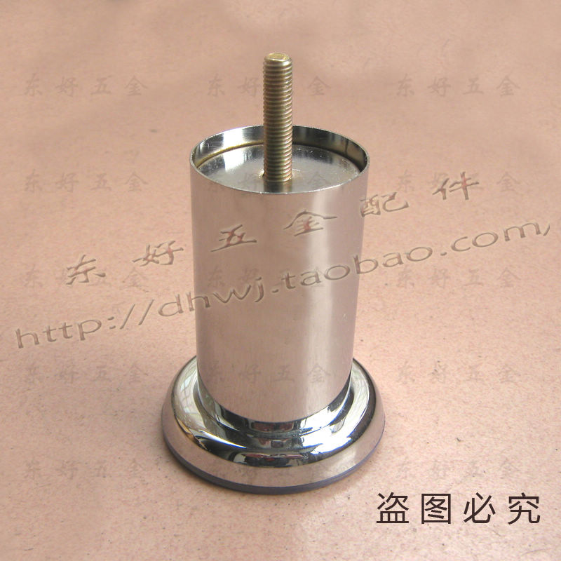 M8M10 table leg sofa leg furniture leg sofa leg TV bathroom cabinet foot folding table leg bed leg stool foot