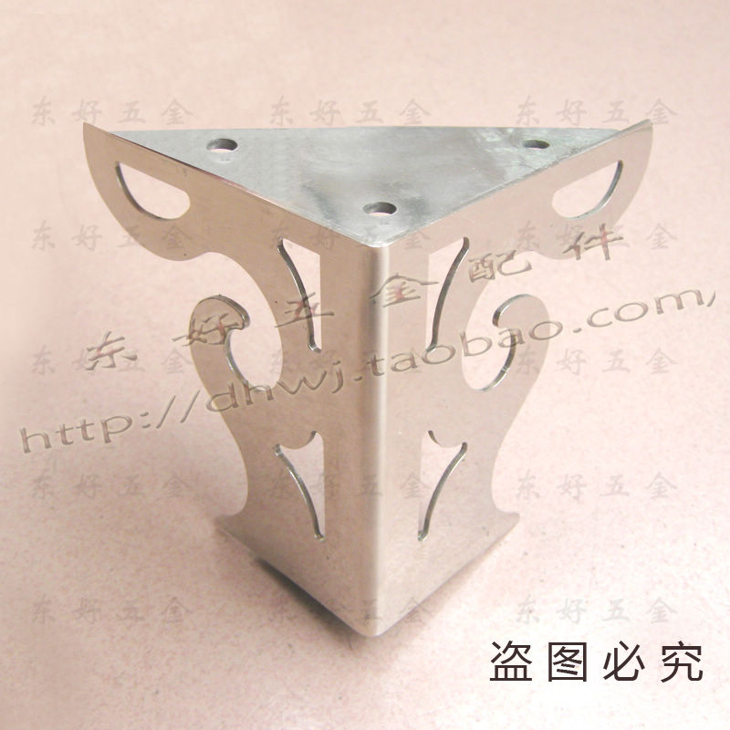 Stainless steel table leg foot sofa foot furniture foot sofa leg bed leg tea table foot TV cabinet foot support leg bed foot