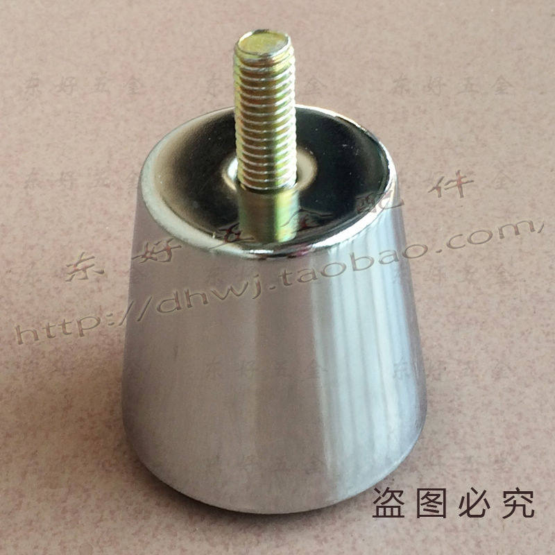 M10 screw couch foot furniture foot cabinet foot hardware foot tea table footed metal support footrest footrest foot-Taobao