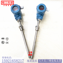Factory direct WZPB-440 integrated explosion-proof temperature transmitter thermal resistance plug-in PT100 4-20mA