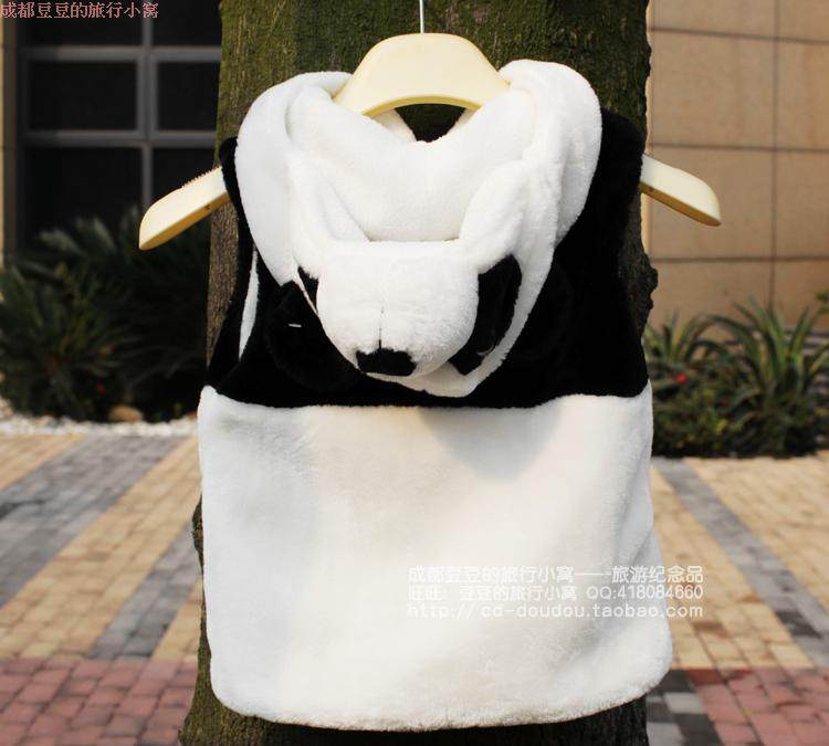 Gilet enfant en mélange - Ref 2069904 Image 15