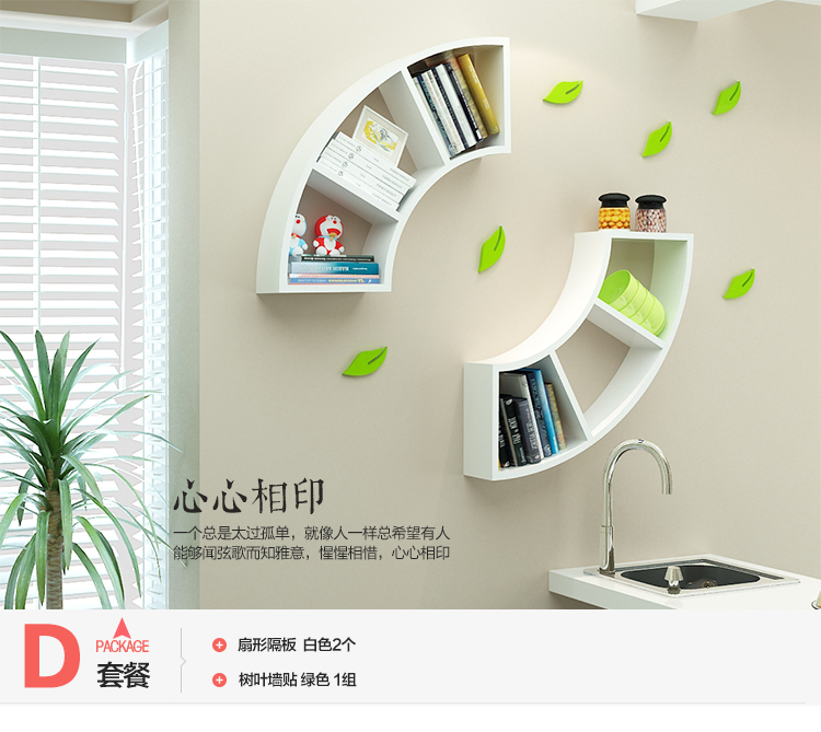Kệ tường kệ sách sáng tạo kệ sách tường kệ giá treo tường kệ sách lưu trữ kệ lưu trữ kệ tường - Kệ tủ góc tường
